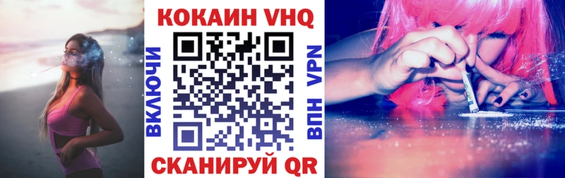 Метадон Топки