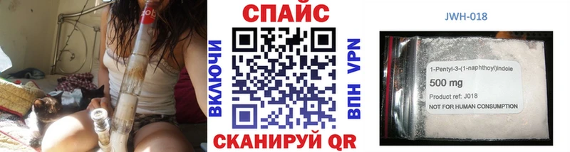 БУТИРАТ бутик  где продают наркотики  Топки 