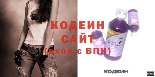 спайс Богородицк