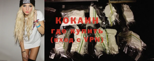 mix Богданович