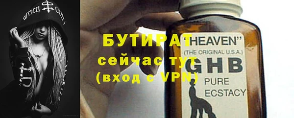 mix Богданович