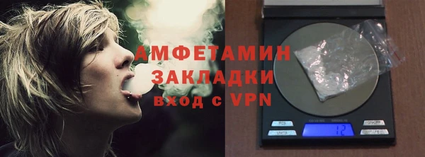 mix Богданович