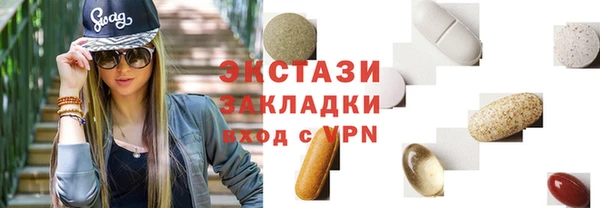 mix Богданович