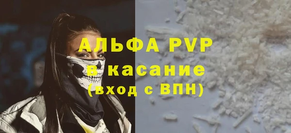 mix Богданович