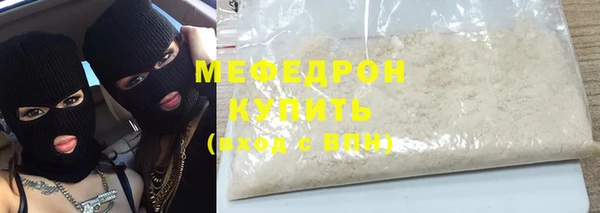 mix Богданович