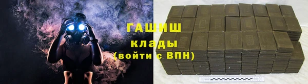 mix Богданович