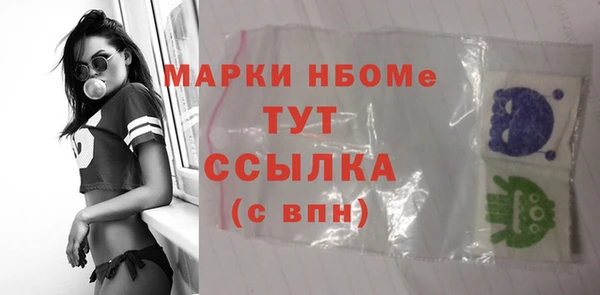 mix Богданович