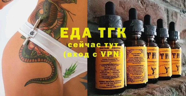 mix Богданович