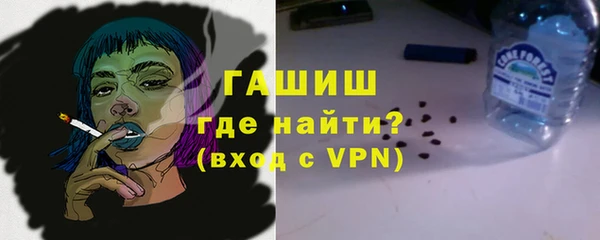 мефедрон VHQ Богородск