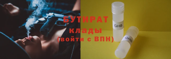 mix Богданович