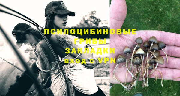 мефедрон VHQ Богородск
