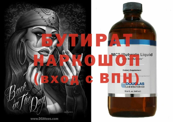 mix Богданович