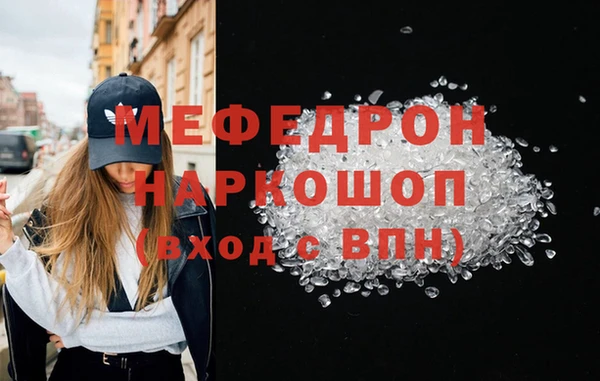 mix Богданович