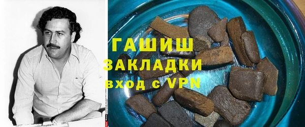 mix Богданович