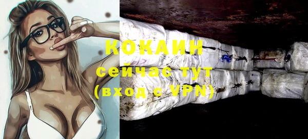 mix Богданович