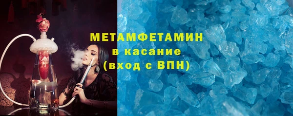 mix Богданович