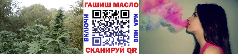 blacksprut онион Топки ТГК жижа как найти закладки
